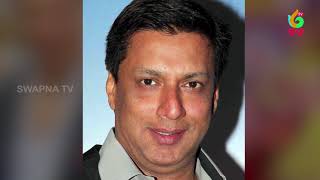 ୫୩ ବର୍ଷ ବୟସରେ ପାଦ ଥାପିଲେ  ମଧୁର  // Happy Birthday, Madhur Bhandarkar