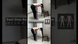 밴드 하나로 등운동 끝내기 | Exercises With Band To Get Back Big(Day240)