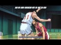 Slam Dunk Endless Chain Ova 4