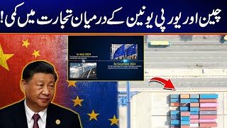 Economic Cold War : Why China-EU Trade Declined? -What’s Behind the Decrease? -Shocking Revelations