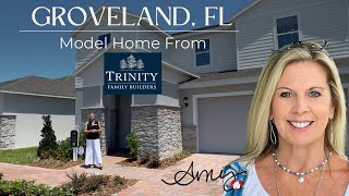 Model home tour. Lopez by Trinity Family