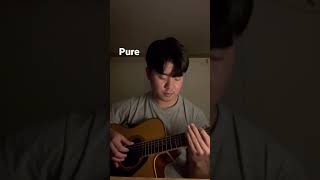 이지문 - Pure (자작곡)       #shorts #newage #guitar #fingerstyle #cover