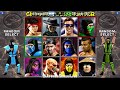 @mk2 el renegadomk ar vs cdr nando mk2 br mortal kombat 2 fightcade jun 22