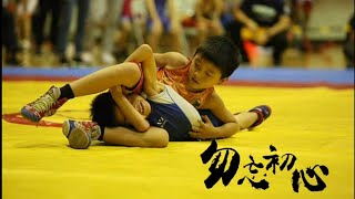 109學年新北市小學角力錦標賽_奕銓｜Wrestling