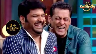 Salman Khan को आती है अपना बिना कपड़ों वाला Role याद करके हंसी | The Kapil Sharma Show| Full Episode