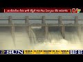 huge loss to telugu states as tungabhadra dam gate washed away ntv