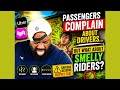  🤔 Passengers Complain About Drivers But What About Smelly Riders ? 
