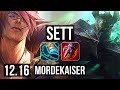 SETT vs MORDE (TOP) | 1.6M mastery, 900+ games, 3/1/4 | KR Master | 12.16