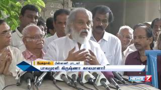 Singer K. J. Yesudas pays respect to Veteran singer Balamurali Krishna | News7 Tamil