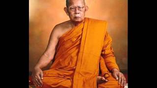 หลวงปู่บุญเพ็ง กัปปโก : ปฏิบัติธรรมให้ธรรมะเกิดในตัวเอง