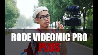 相机用什么麦克风录音最好？RODE VideoMic Pro+评测