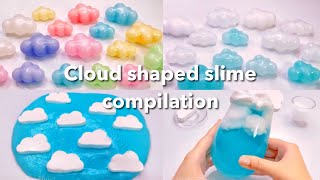 【ASMR】☁️くもくもスライムまとめ☁️【音フェチ】Cloud shaped slime compilation