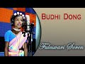 Tadi Tuman Mandi ut ||Fuleswari soren || Budhi dong sereng || Santali Studio Version || Buru Jharna