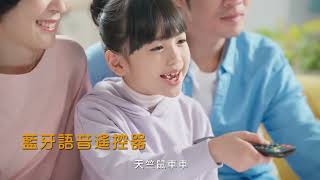 2022 靚星演員作品：【凱擘大寬頻 娛樂滿屋TVCF】