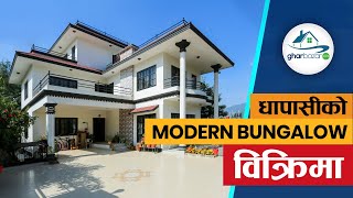 Beautiful Bungalow at Dhapasi, Kunwar Colony | Gharbazar.com