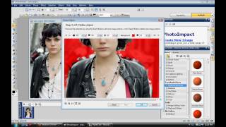 How To Erase Photo Background Using PhotoImpact