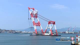 国内最大級起重機船　函館港に入港