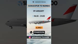 ✨Gorakhpur To Mumbai✈️Cheapest Flight Ticket | Gorakhpur To Mumbai Flight Fare | Daily Flight Offers