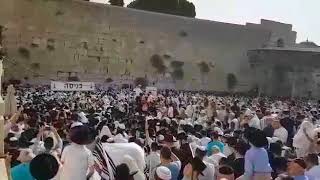 Birchas Kohanim Sukkos 5778 Shachris