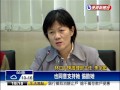 護理師公會 醫院暴力應列公訴罪－民視新聞