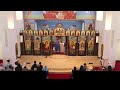 Divine Liturgy (Aug 11, 2024)