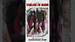 Fauladi Ek Mard Movie Scene Part 2 | Comedy Scene | South Indian Dubbed Movies | #Shorts