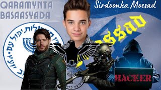 Sida ay sirdoonka Yuhuuddu u xushaan basaasyada | Mossad!