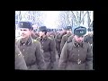 Ютербог. Возложение венков на кладбище Советских Воинов jüterbog 23.02.1994г Автор raimund siegel