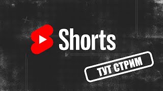 #shorts ТРИ ОТМЕТКИ НА ОБЪЕКТ 168Н | МИР ТАНКОВ