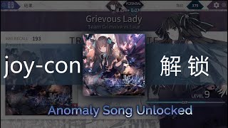 [Arcaea/Switch] Joycon unlock Grievous Lady