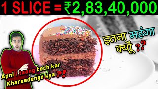 इस 1 SLICE CAKE की कीमत = ₹2,83,40,000 क्यों है? Enigmatic Facts About The World (FKB-11)