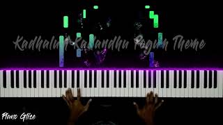 Kadhalum Kadandhu Pogum BGM | Piano Cover  | Santhosh Narayanan | Vijay Sethupathi | Piano Glise.