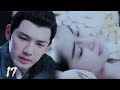 速看EP17宮廷深情！何俠豪氣求婚，耀天心動答應駙馬之約｜鐘漢良XAngelababy楊穎 孤芳不自賞General and I 古裝/愛情/宮廷/謀略