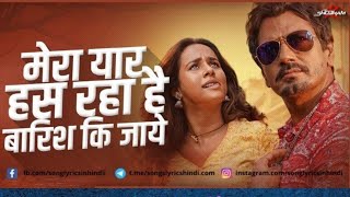 Aye Khuda Tu Bol De|Dj Songs Remix|New Hindi Songs|Dj Hindi Songs|Jagdi Laza|New Songs 2021|Dj Music