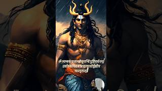 mahamrityunjay mantra #ytshorts #shorts #mahamrityunjaymantra @BhajanMarg