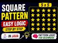 Square Star Pattern in Java