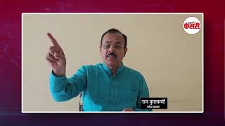 केंद्र सरकारने गुजरात पेक्षा महाराष्ट्राला दिडपट विकास निधी ज्याचा हिशोब आम्ही देवू शकतो