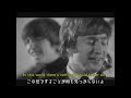 素敵なダンス beatles cover 日本語訳・英詞付き 　song by tomcat