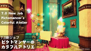 【FF14】7.0 Pictomancer's Colorful Atelier 【Dawn Trail】