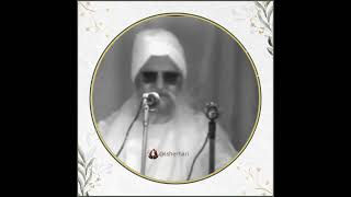 ਸੰਸਾਰ ਦੀ ਗਾਤੀ ਕੀ ਹੈ?- Rare And Anmol Bachans by Sant Isher Singh ji Maharaj Rara Sahib