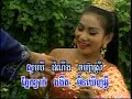 ស្នេហាចំប៉ាមាស