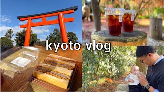 SUB【京都vlog】上賀茂神社でパンフェスティバル｜京都パン屋｜京都カフェ巡り｜京都グルメ｜kyoto trip