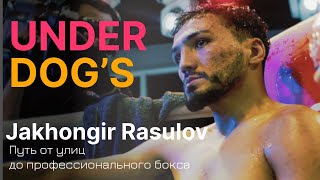 Underdog's, путь от улицы до победы | Jakhongir Rasulov