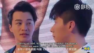 [ENG] 170410 - #WangBowen #王博文 -Interview by Buyu捕娱