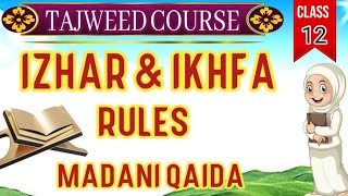 MADANI QAIDA | LESSON 12 | TAJWEED COURSE | @ilmisnoor