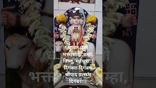 श्री स्वामी समर्थ:-परक कोण,आपलं कोण आपणच आपलं जाणाव आयुष्य जगताना मात्र मोकळ्या रस्त्याने चालावं...