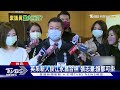 衝羅致政而來 何博文棄議員恐轉戰立委｜tvbs新聞