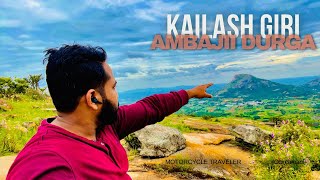 Epic Bike Ride from Bangalore to Kailash Giri & Ambaji Durga Temple || One day tour from Bangalore🚀🚀