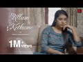 ULLAM KETKUME | TAMIL ROMANTIC SHORT FILM | Ft. MAARI - NIKHILA SANKAR