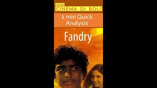 Fandry film 1min quick Analysis